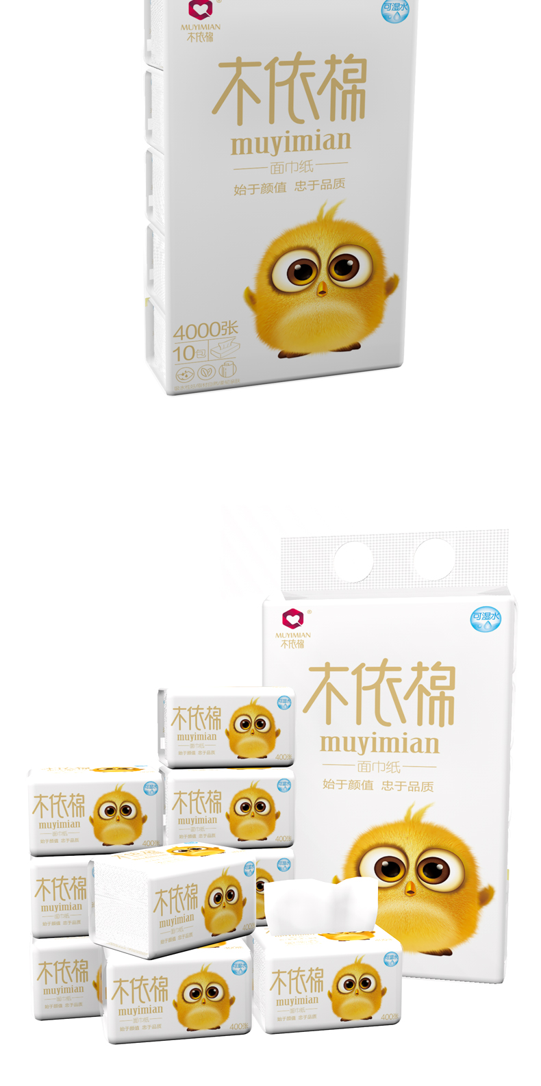 1620352219496027_O1CN01Dh2fIJ2JJi3Xaa4hz_!!2209493289401.jpg O1CN01Dh2fIJ2JJi3Xaa4hz_!!2209493289401.jpg