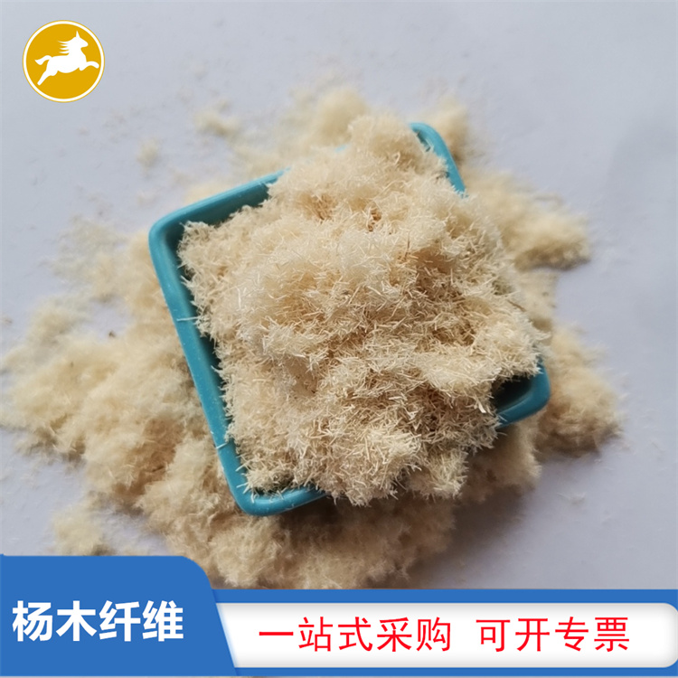 木質(zhì)纖維 砂漿涂料 消失模用增稠木粉